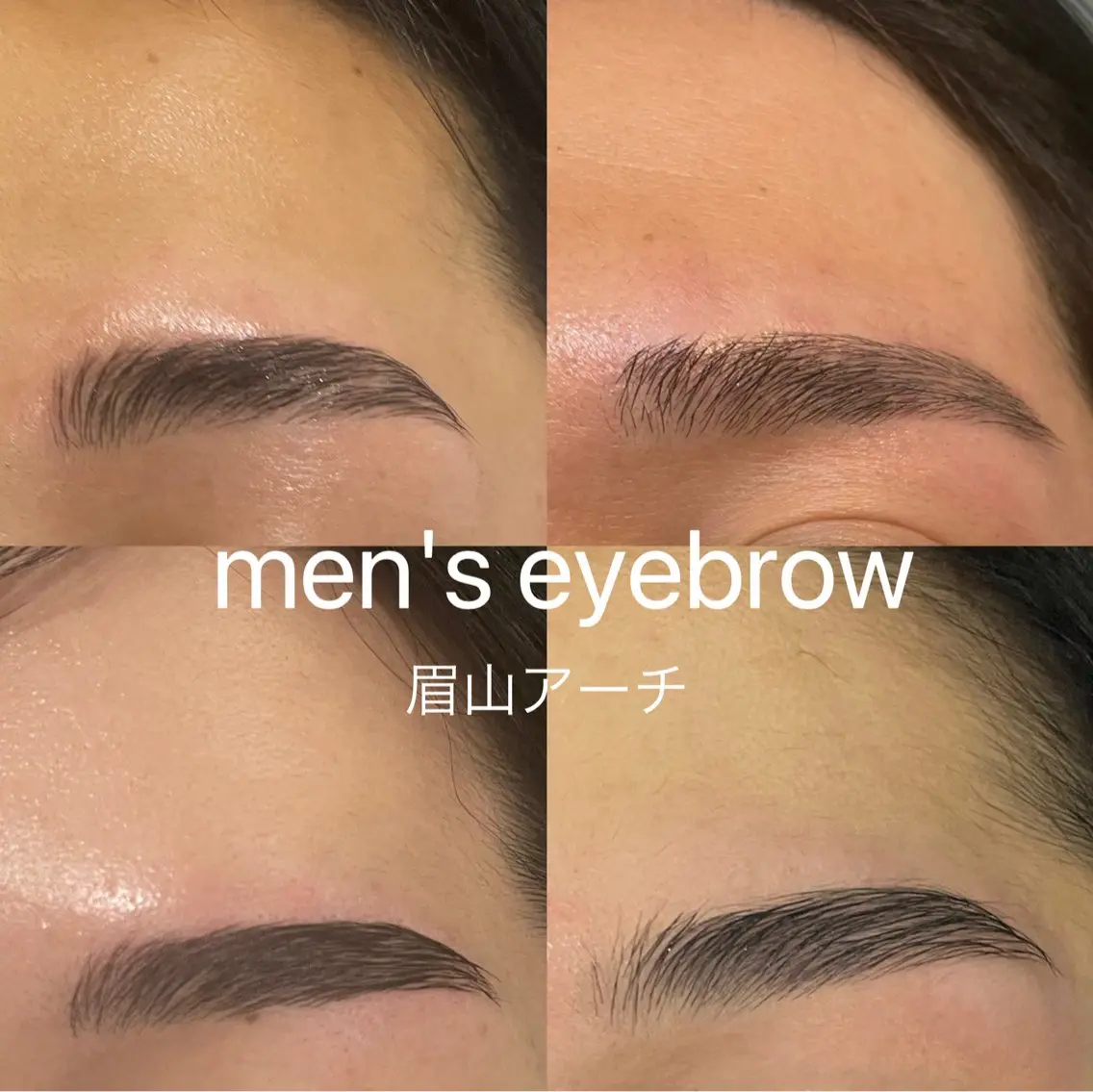 メンズ アイブロウ Froom🎀 hinataのマツエク・マツパデザイン