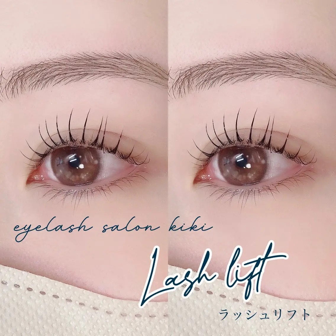 マツエク・マツパ 玉造駅すぐ⌇kiki eyelashのマツエク・マツパデザイン
