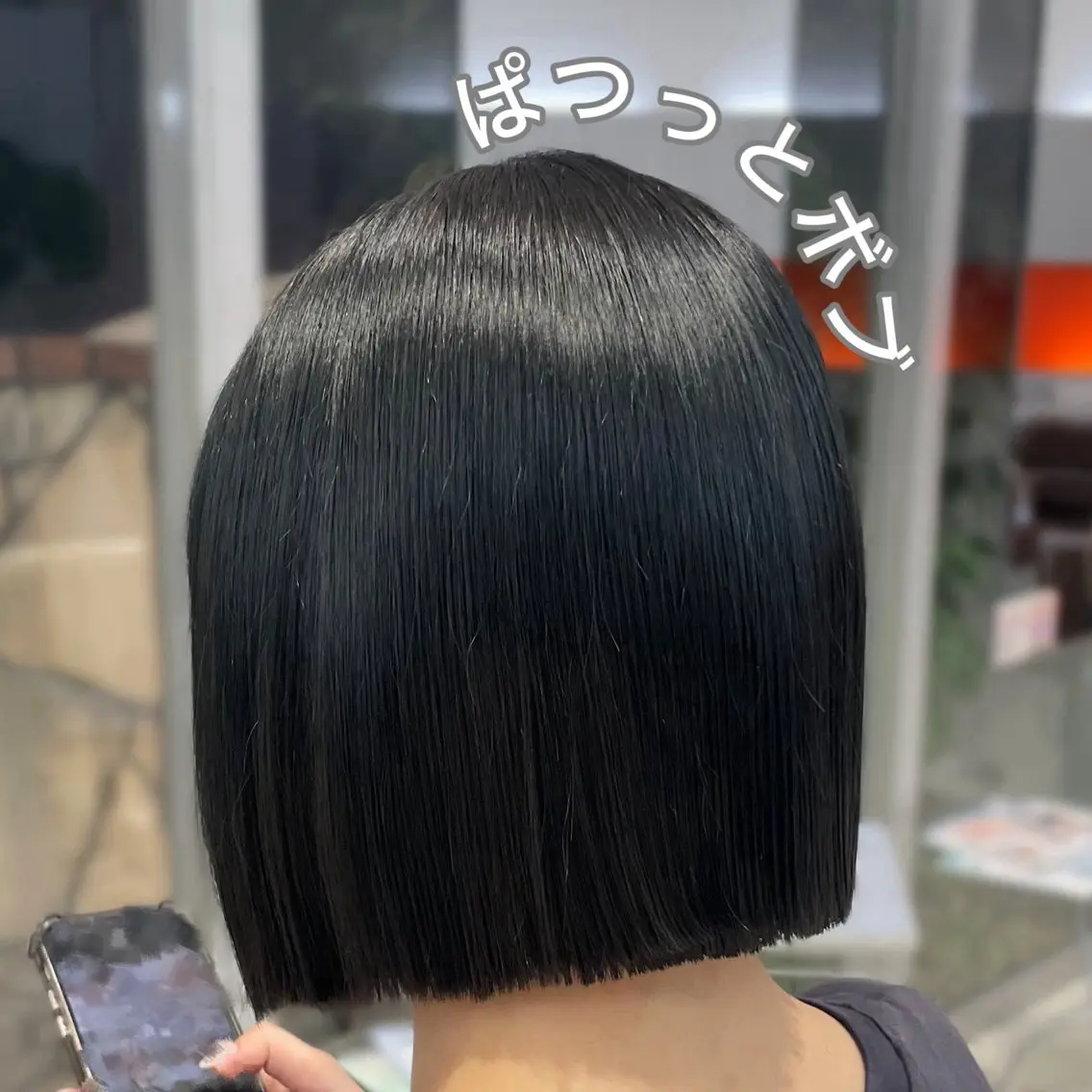 ミディアム カラー 切りっぱなしボブ ボブ 縮毛矯正/艶カラー /𝐒𝐚𝐤𝐢のヘアスタイル