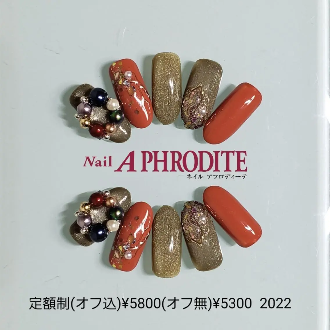 ネイル ジェルネイル 持ち込み ニュアンスネイル ソフトジェル ハンドネイル Nail  Aphroditeのネイルデザイン