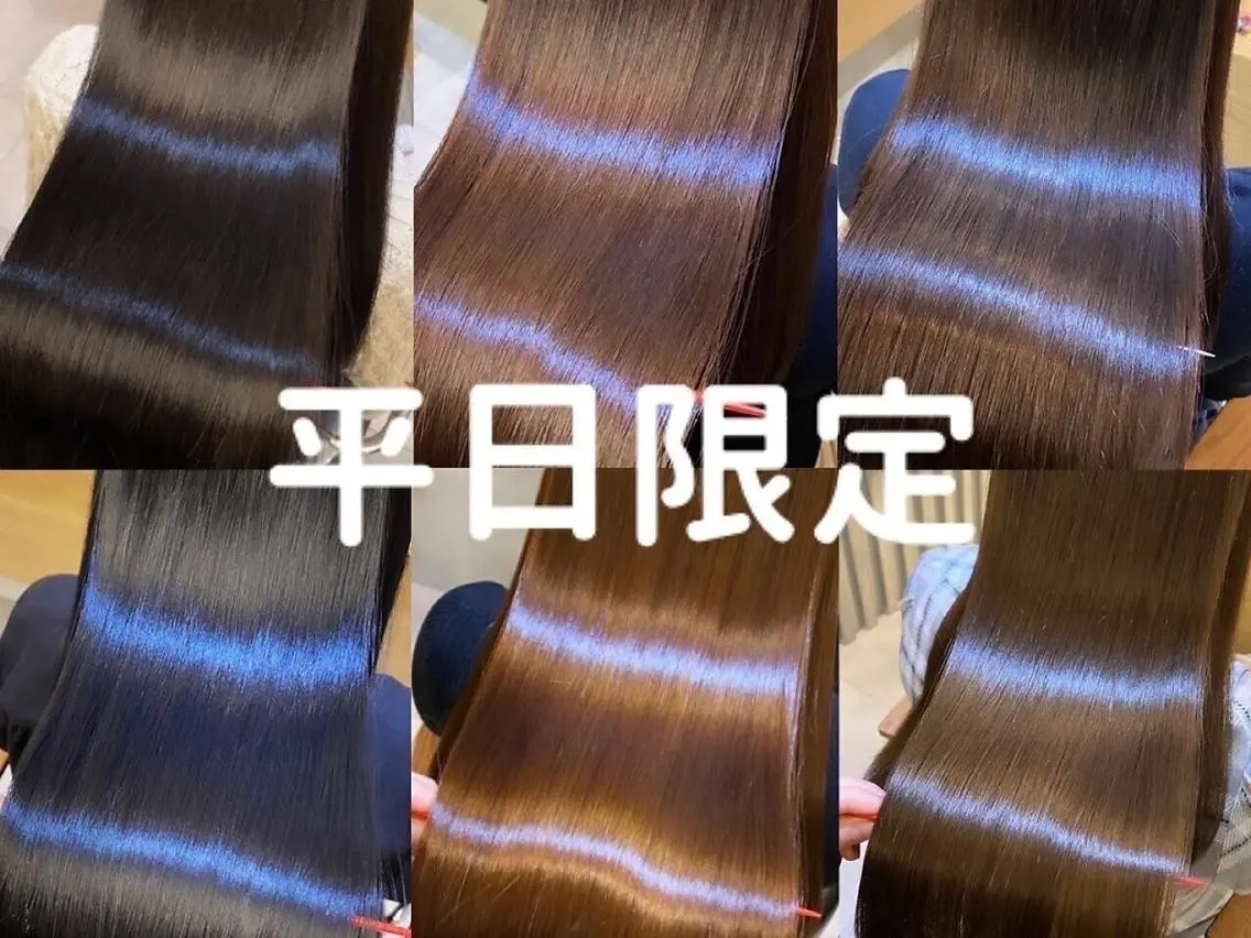 セミロング カラー zina浦和店✊🏻 西口5分🐤スズキのヘアスタイル