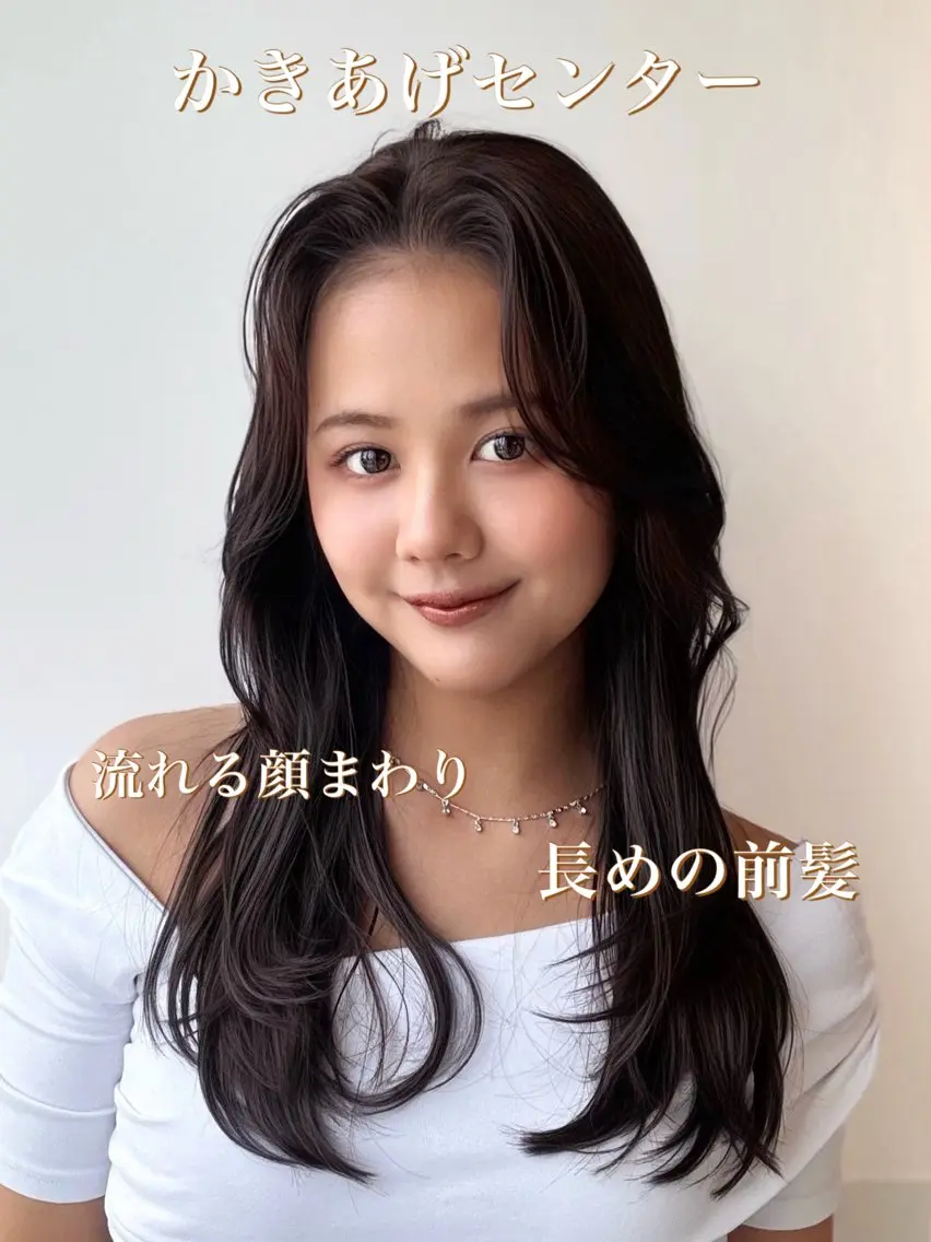 ロング カラー カット トリートメント 顔まわりの神様✨ 透明感カラー藤嶋秀幸のヘアスタイル