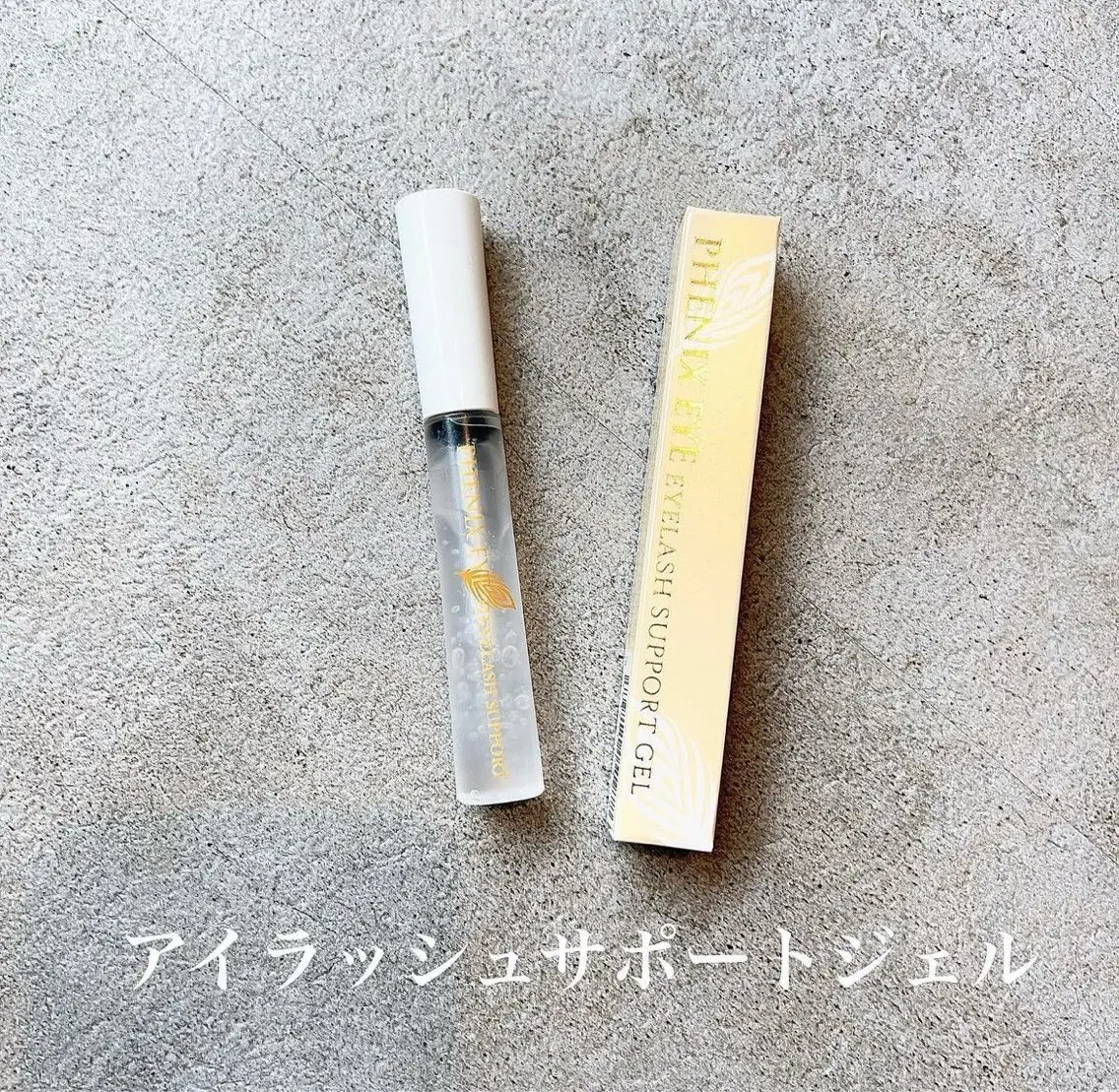 eye salon Fair 米満のマツエク・マツパデザイン