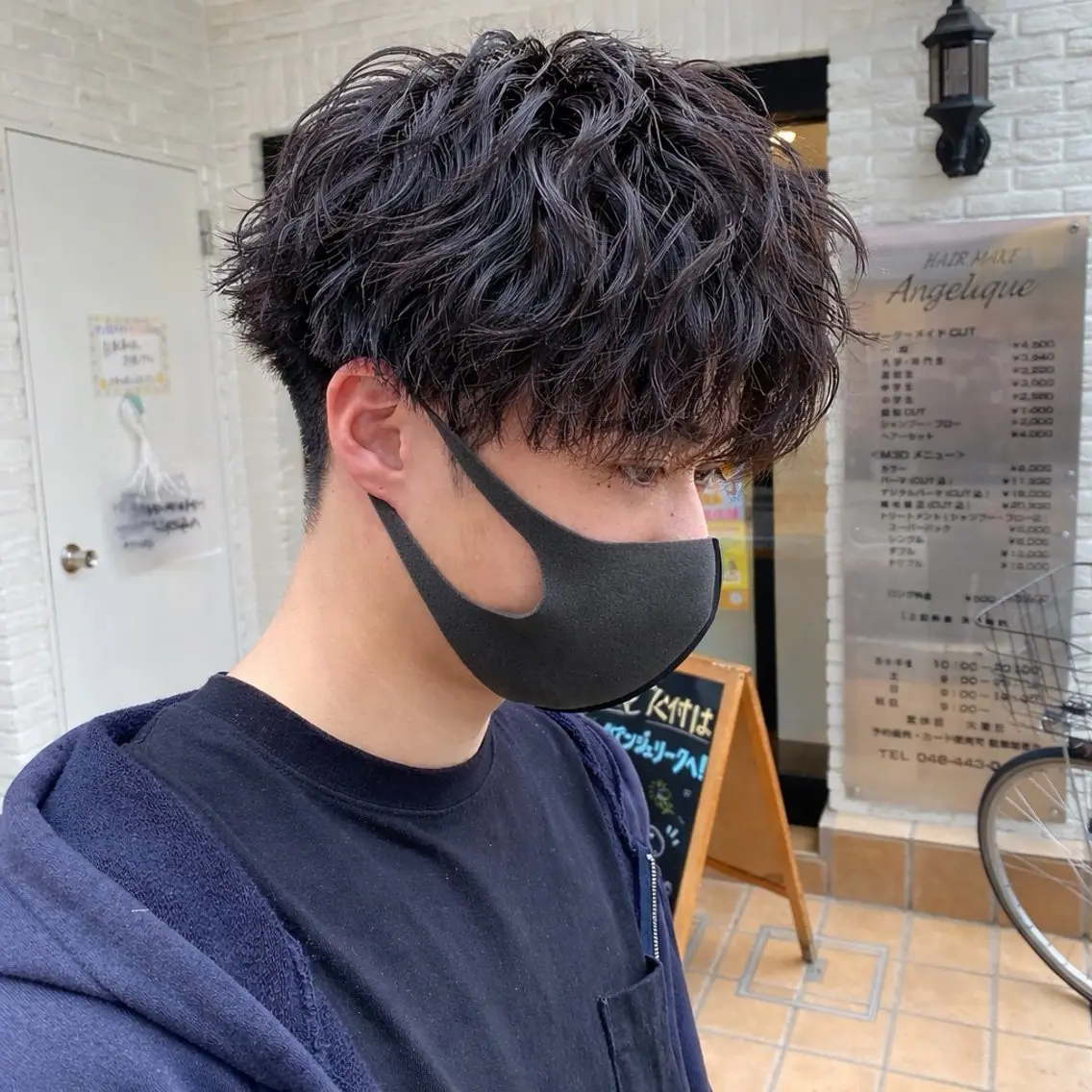 [初回限定]メンズカット＋パーマ[平日]の写真