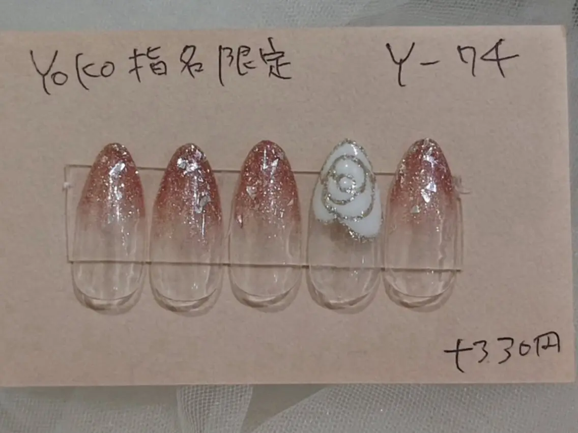 ネイル はあとねいる西新店 yokoのネイルデザイン