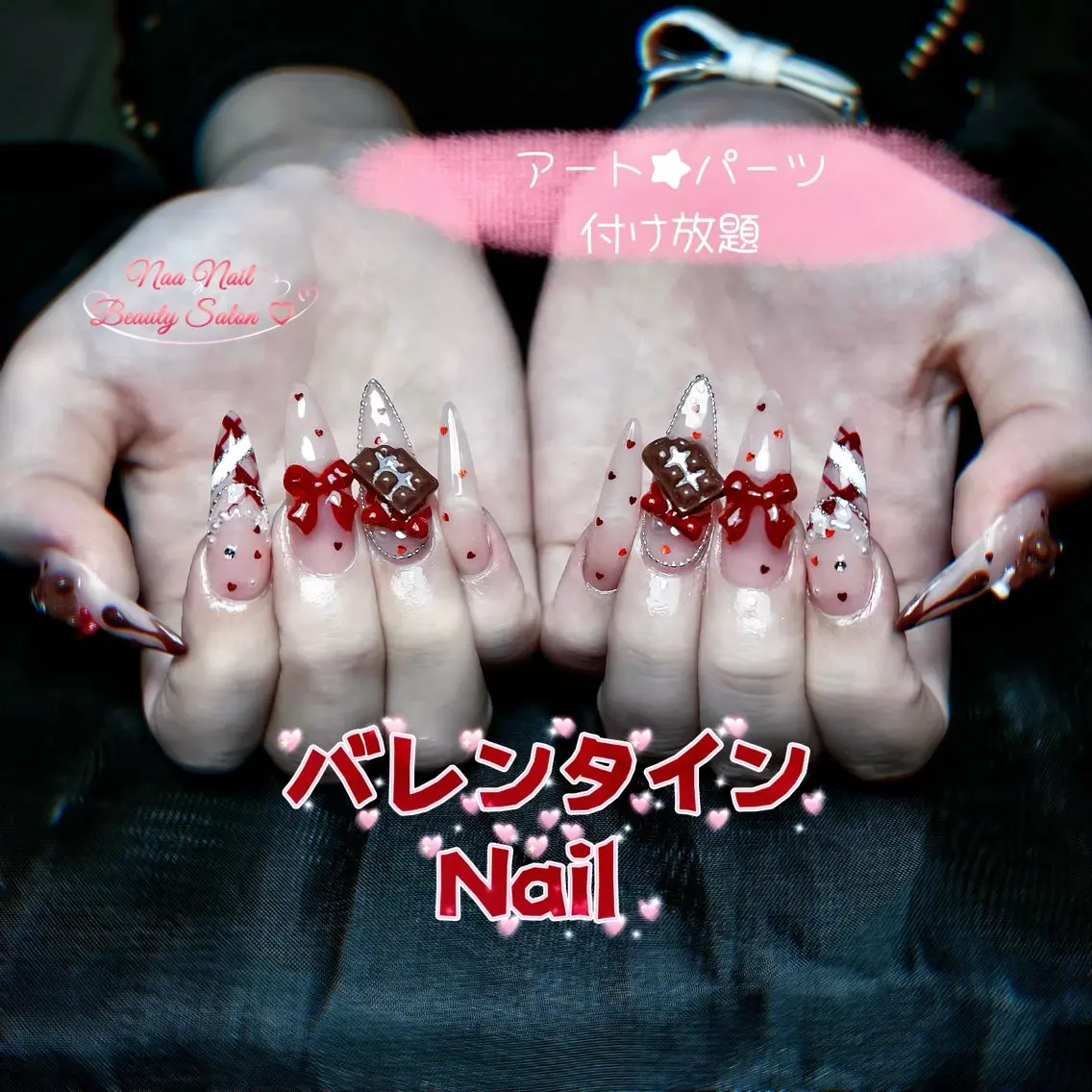 ネイル Naa Nailのネイルデザイン
