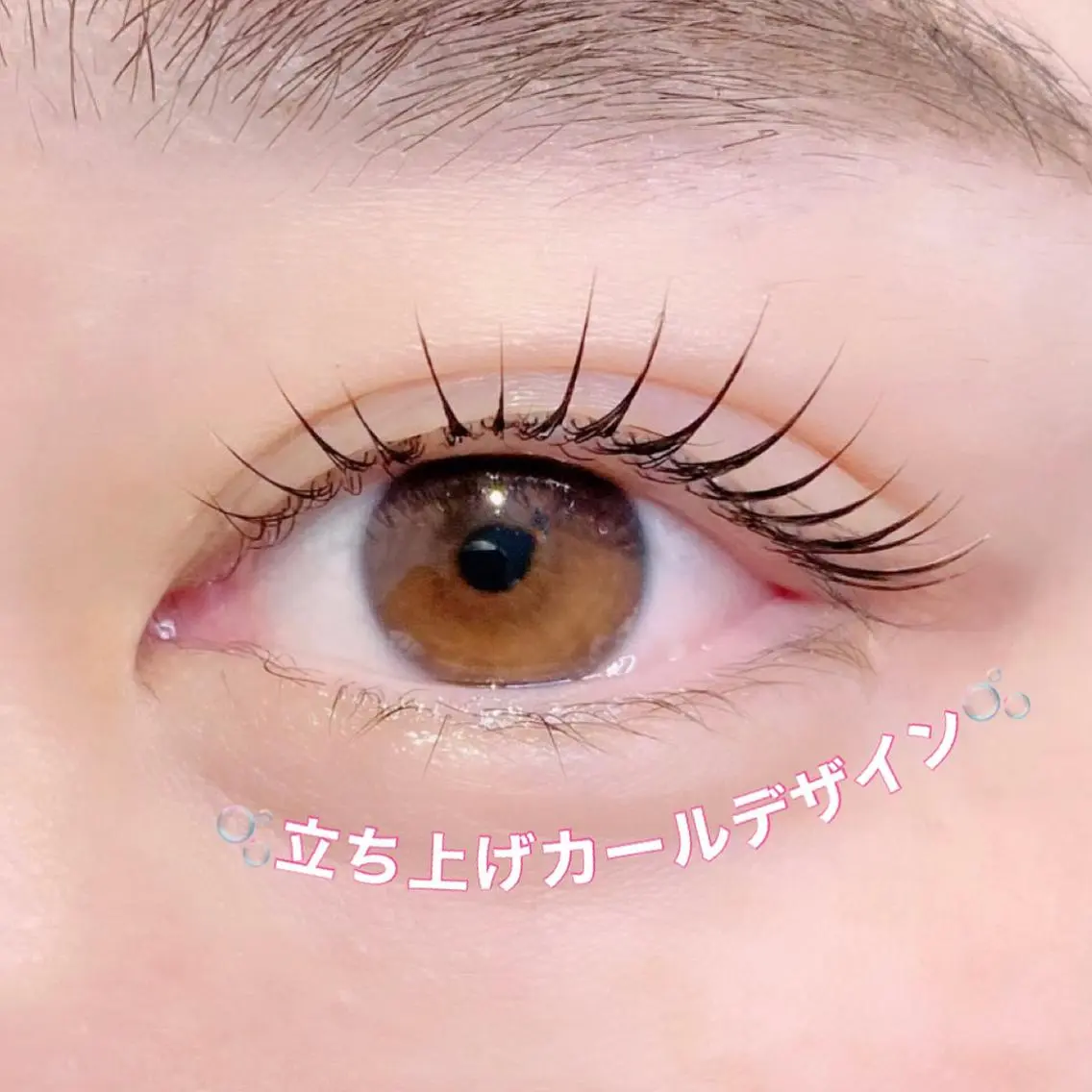 ロング カラー マツエク・マツパ マツパ 似合わせまつ毛🫧 さくら🌸のマツエク・マツパデザイン