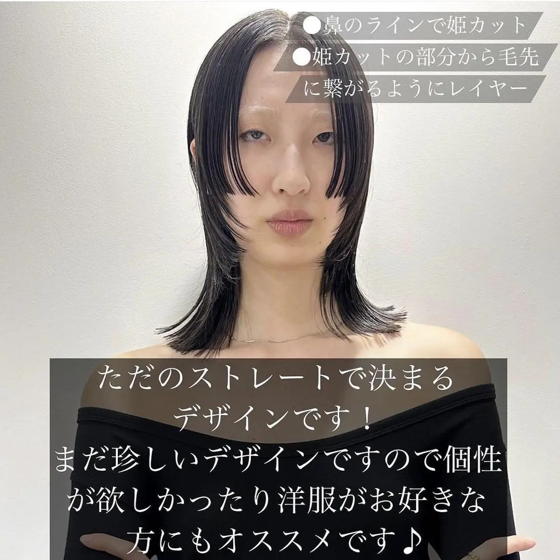 パーマ ロング カラー ヘアアレンジ 【姫カット】 ナカムラコウキのヘアスタイル