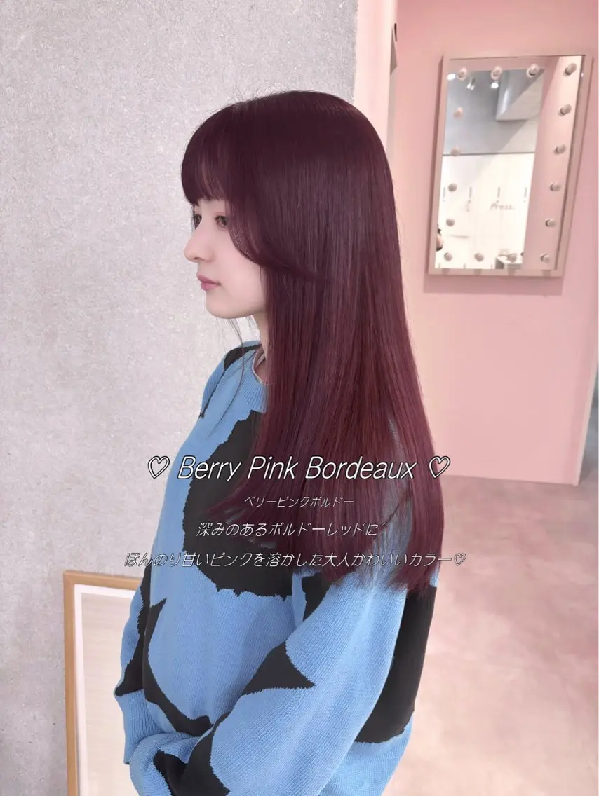 ロング カラー momochan🍑 やわらかいボブ♡のヘアスタイル
