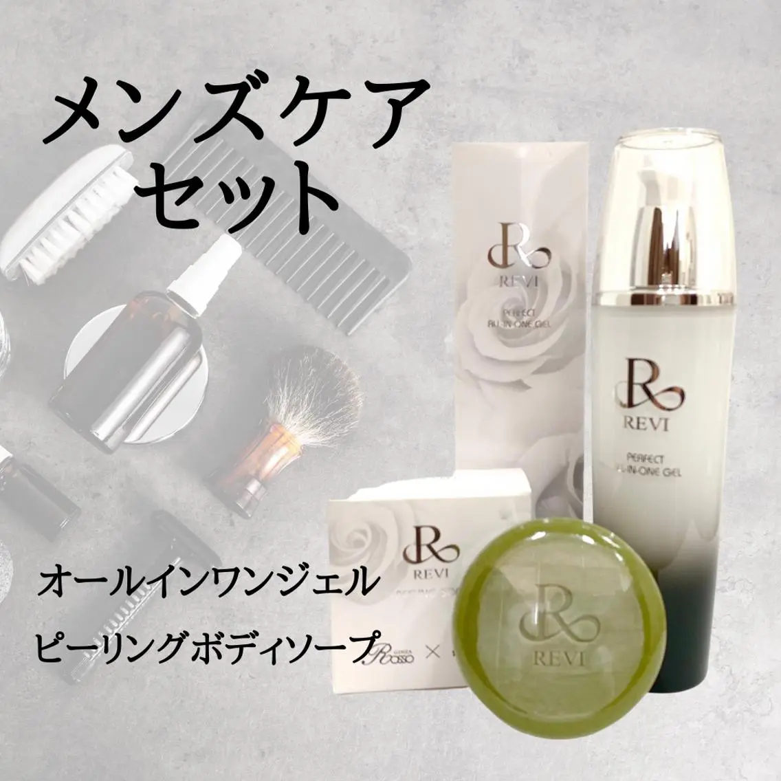 美時雨 bishigureのエステ・リラクイメージ