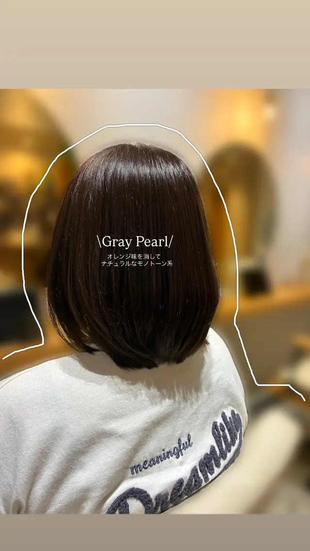 カラー ブラウンカラー ヘアカラー 《PARAGO緑橋》 KOTOMIのヘアスタイル