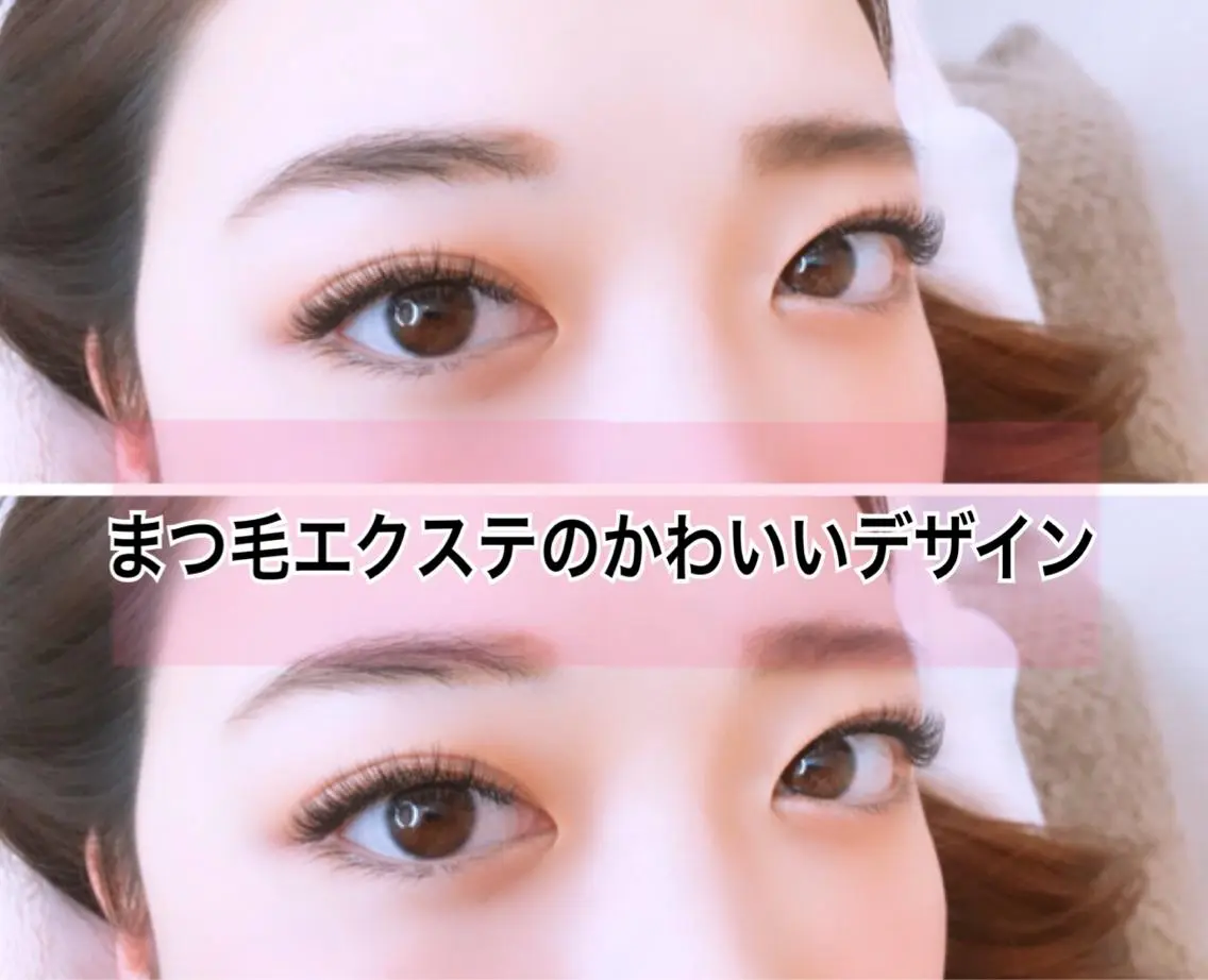 マツエク・マツパ ボリュームラッシュ eyelist renaのネイルデザイン