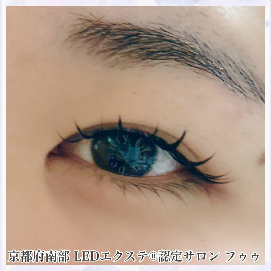 【初回】リフエク(パーマ+フラットラッシュのエクステ)の写真