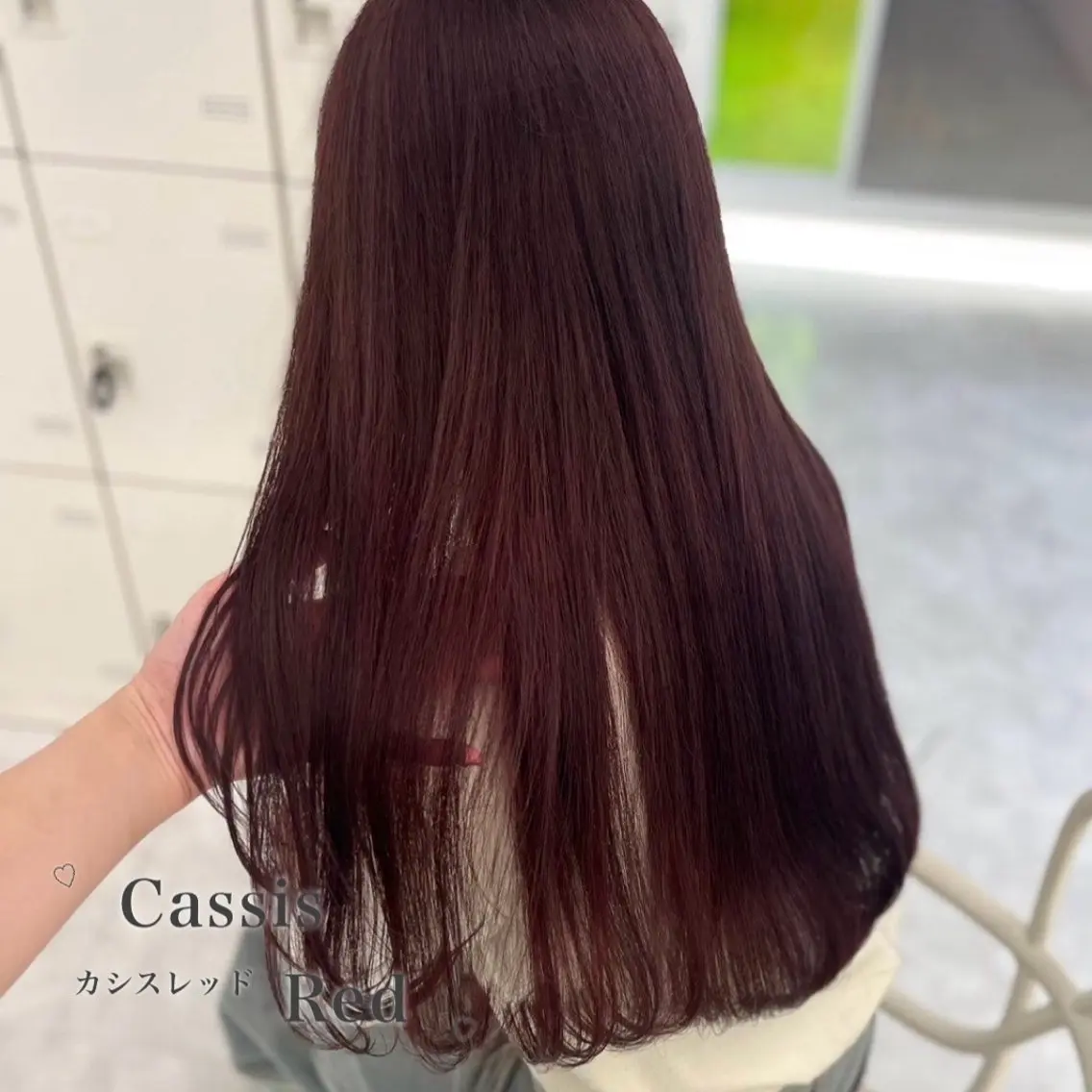 ロング カラー カット ヘアカラー トリートメント ヘッドスパ 韓国風艶髪🎀 暖色カラー🤍のヘアスタイル