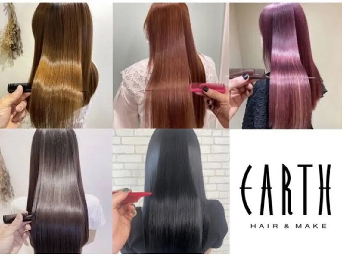 【🔥平日限定🔥】カット+イルミナカラー+TRの写真