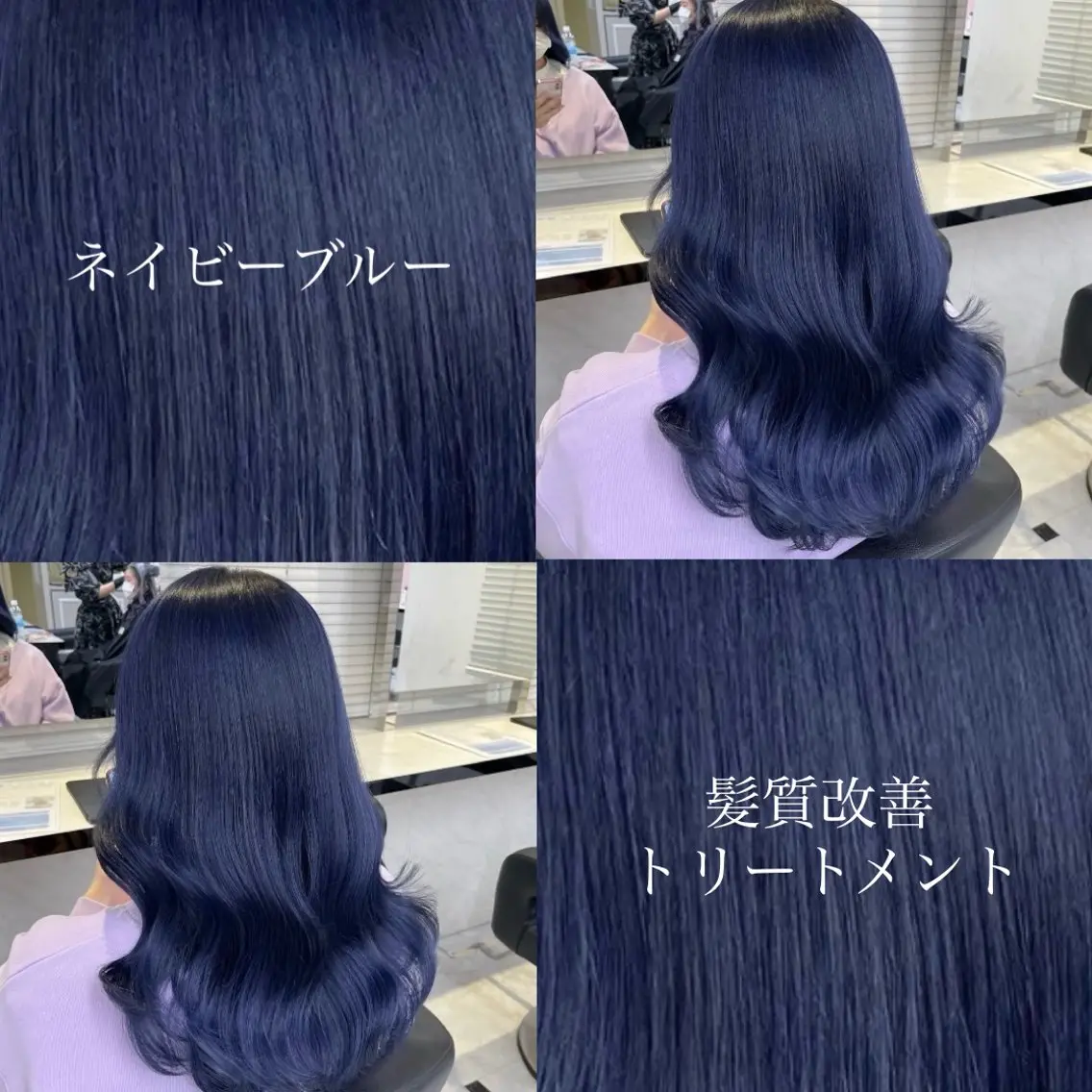 ロング 🫧LALA🫧 艶髪🫧のヘアスタイル