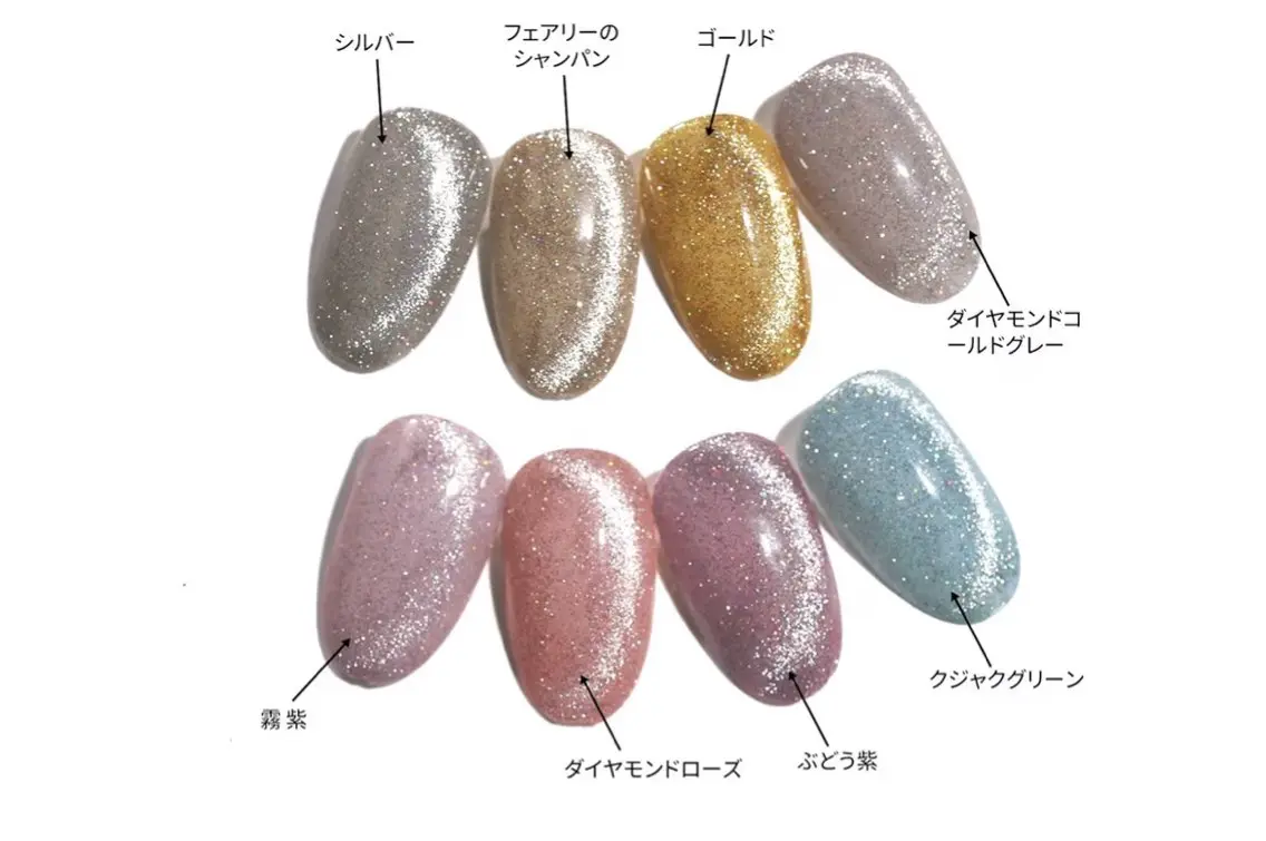 ネイル フラッシュネイル ハンドネイル Van Nail Salonのネイルデザイン