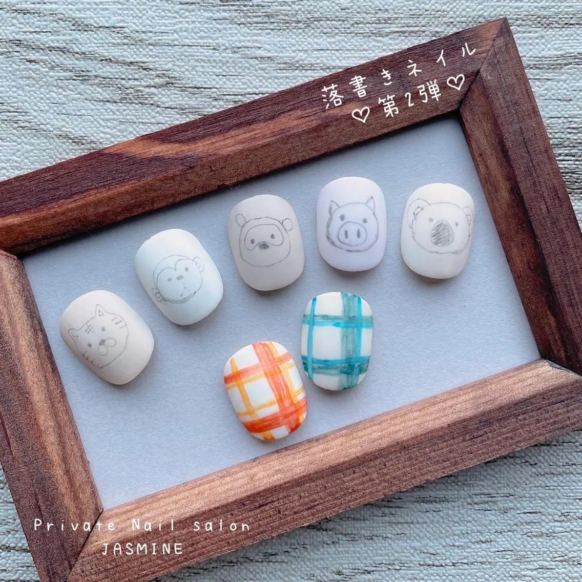 ネイル マットネイル Nail salon JASMINEのネイルデザイン