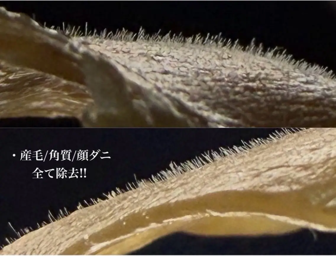 脱毛 まつ毛/眉毛/WAX 🌱半個室サロン結のマツエク・マツパデザイン