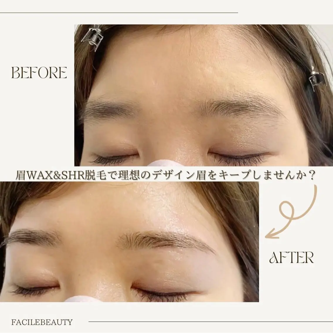 【平日限定】眉毛WAX|美眉|恵比寿の写真