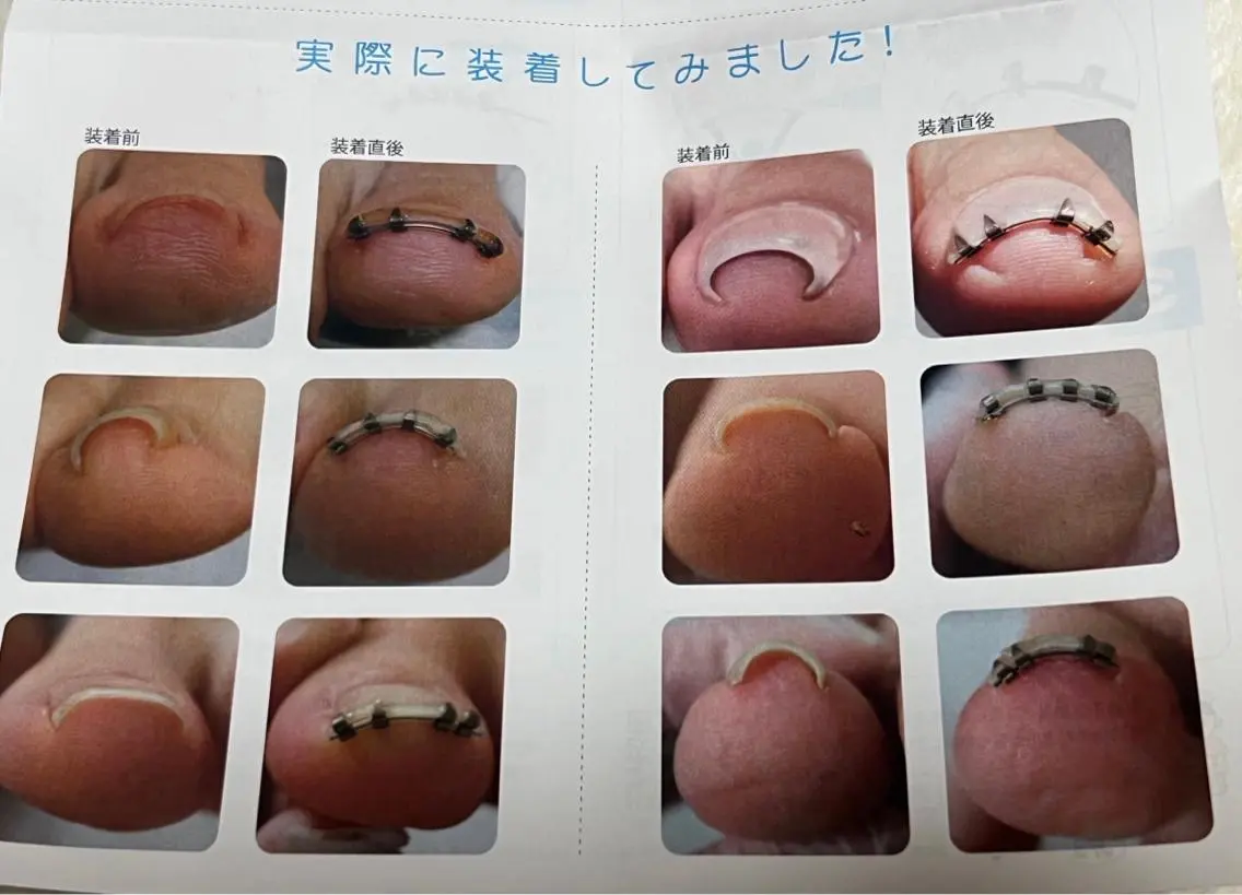 ネイル ○△□ 守口市のネイルデザイン