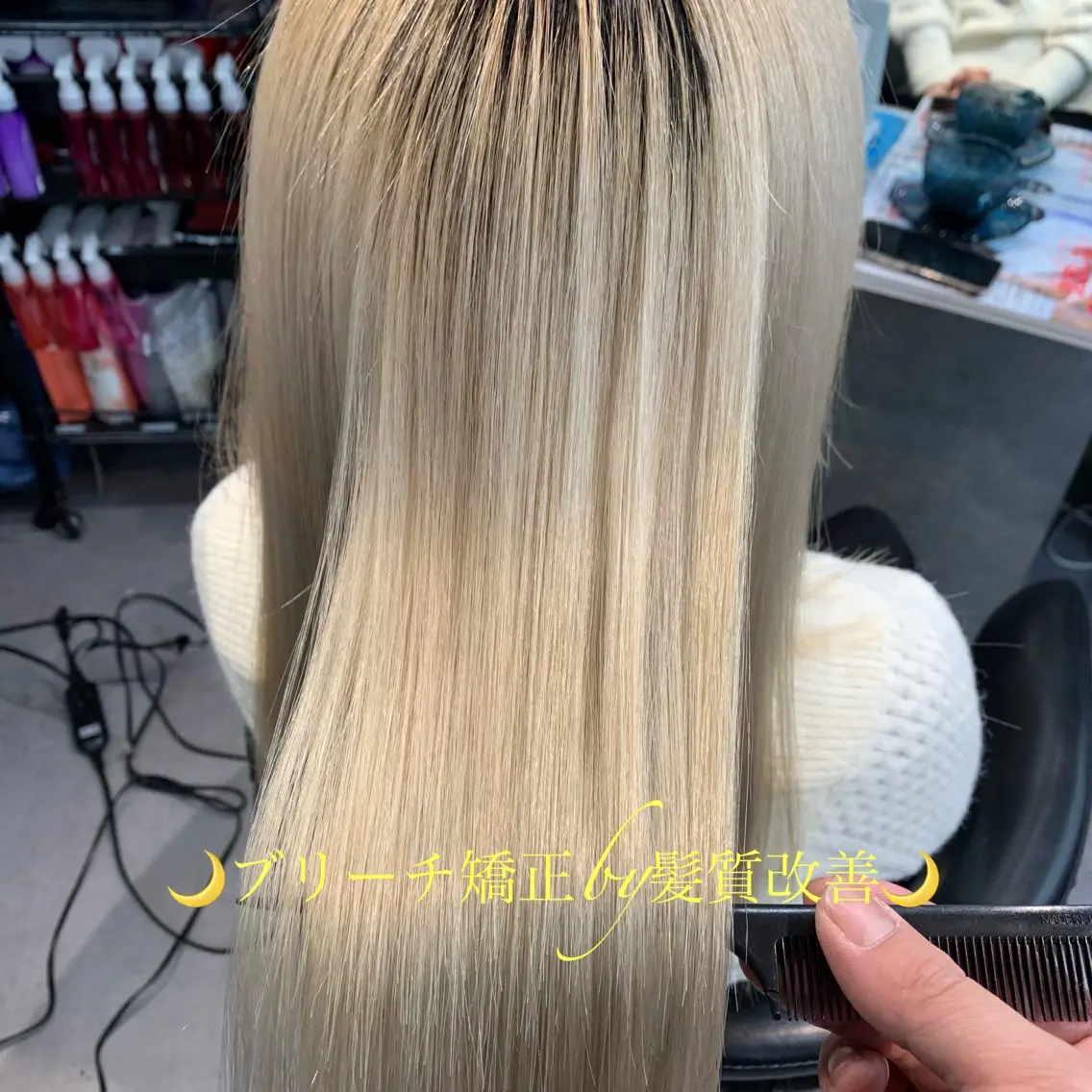 ロング ディレクター鮫島 俊介のヘアスタイル