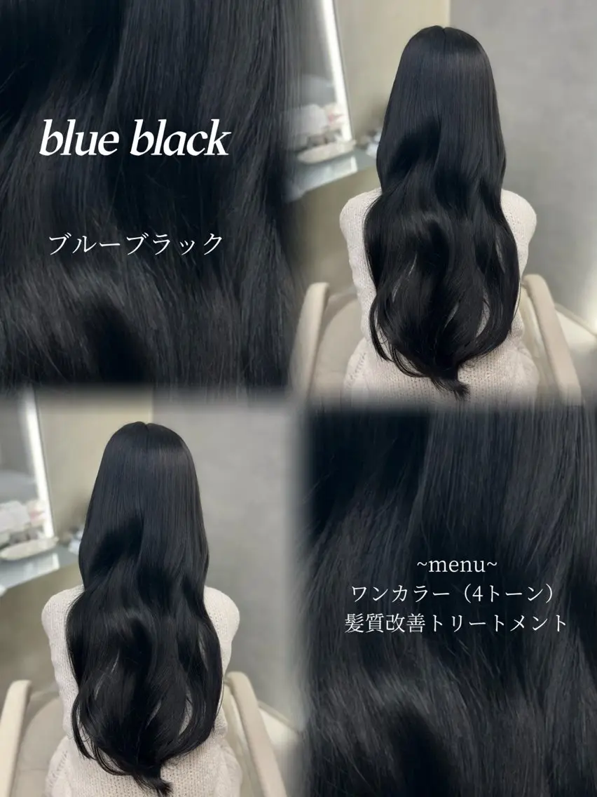 ロング ヘアカラー 阿倍野/髪質改善/ 花木 景のヘアスタイル