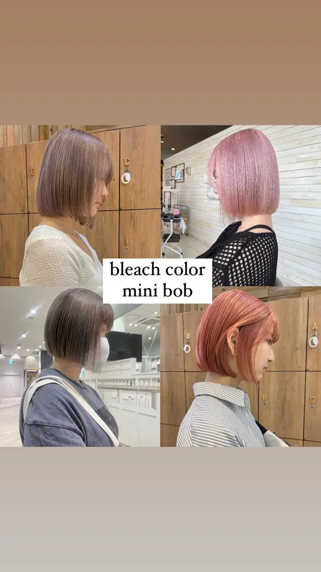 ショート カラー 黒田瀬奈/ボブ まろやかベージュのヘアスタイル
