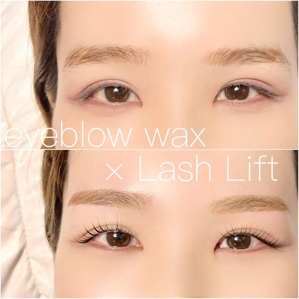 【似合わせ度100%】美眉waxスタイリング+まつ毛パーマorパリジェンヌの写真