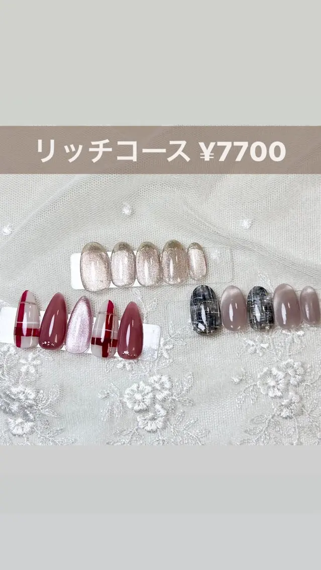 ネイル 【ティエルナ】 えつこのネイルデザイン