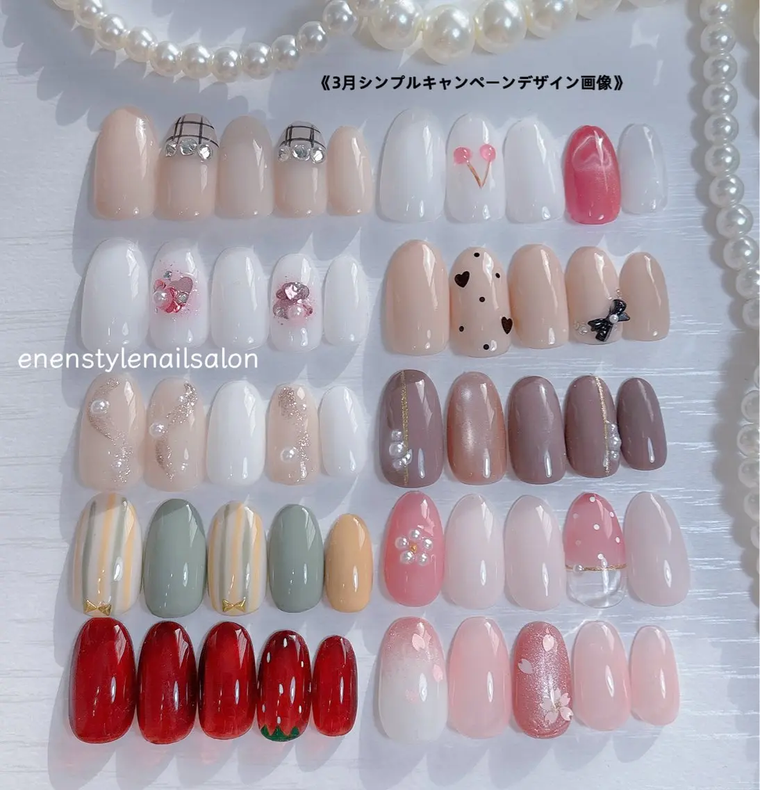 ネイル ハンドネイル 🐾enen style 🐾のネイルデザイン
