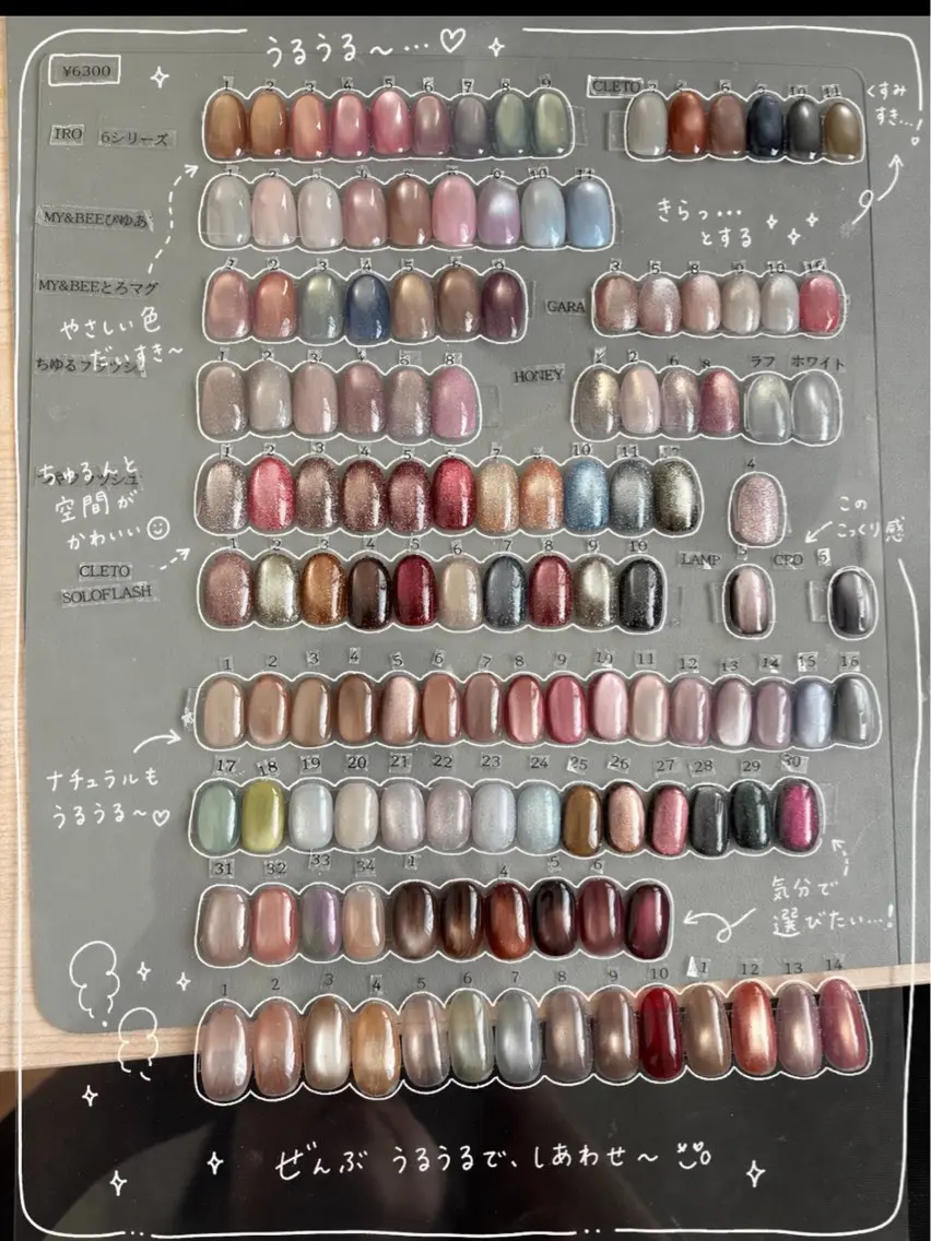 ネイル ハンドネイル m.nail mayumiのネイルデザイン