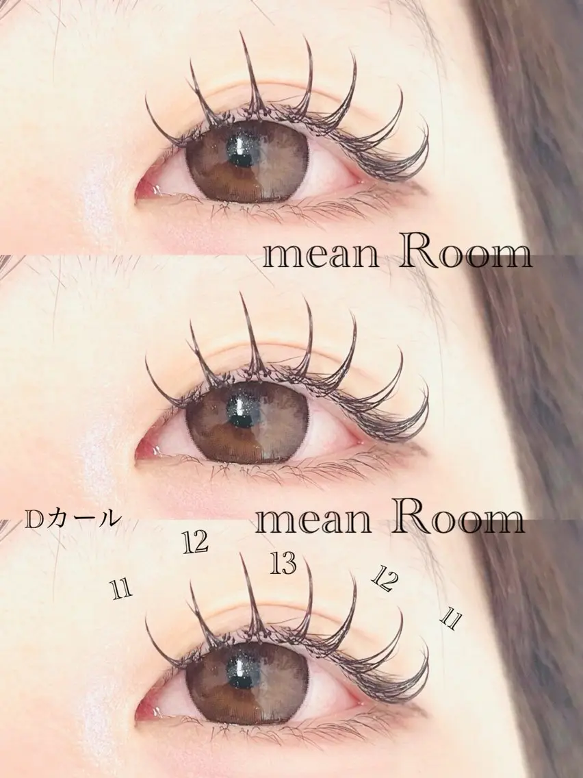 マツエク・マツパ マツエク mean Roomのマツエク・マツパデザイン