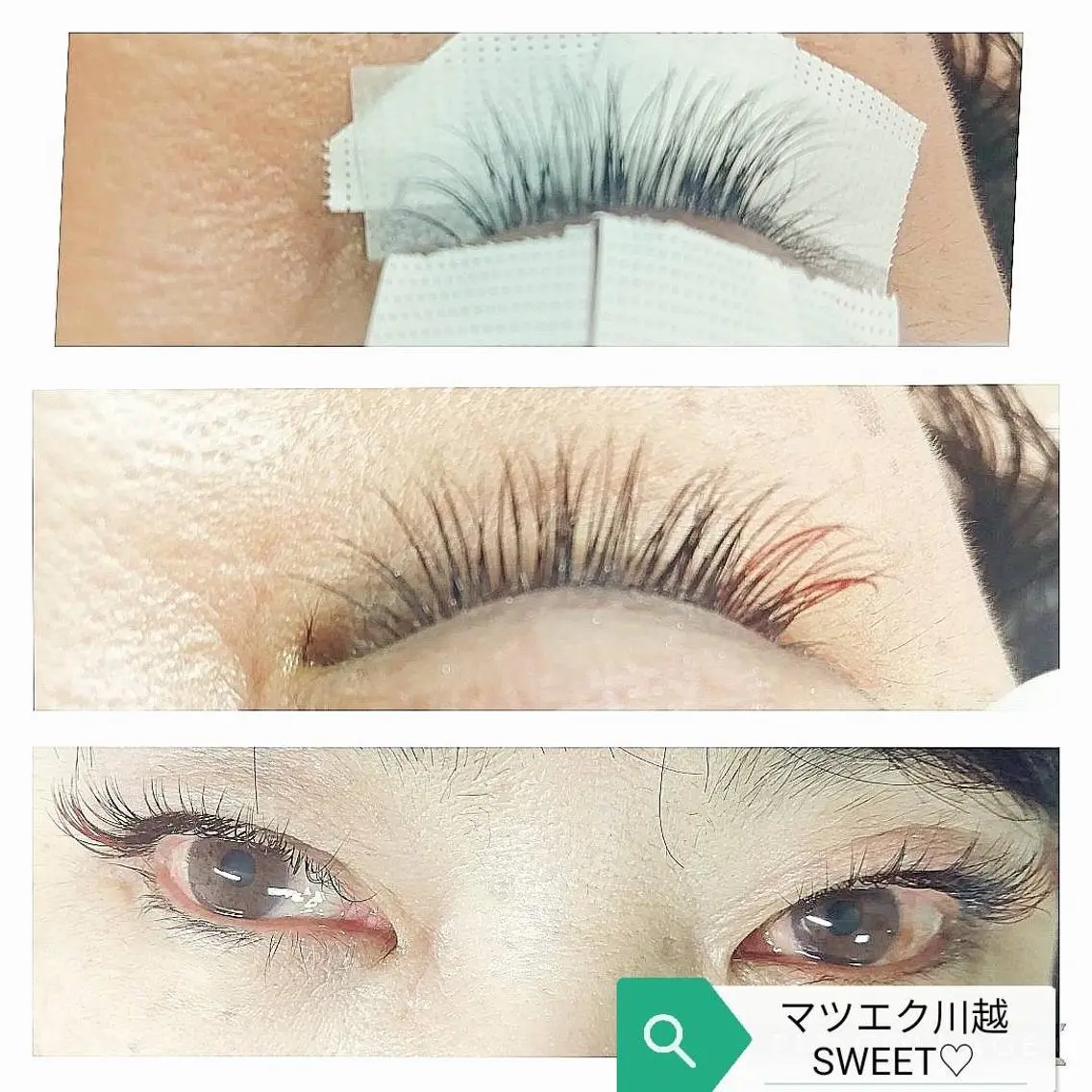 マツエク・マツパ プライベートサロン フェリスのマツエク・マツパデザイン