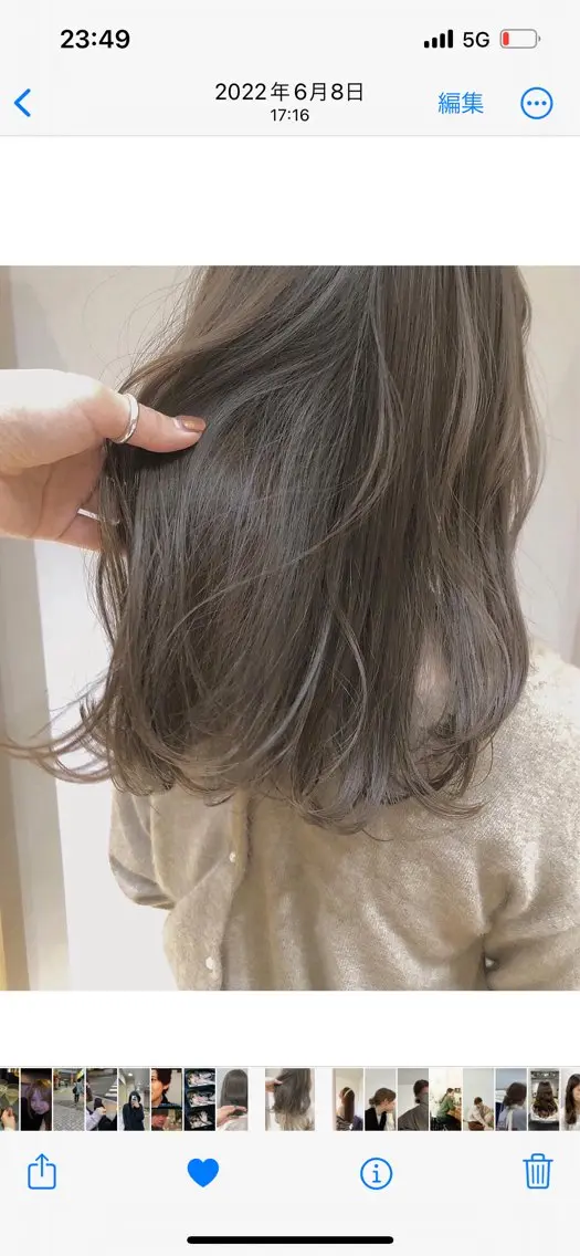 ミディアム カラー akane/ボブ /ブラウンベージュのヘアスタイル
