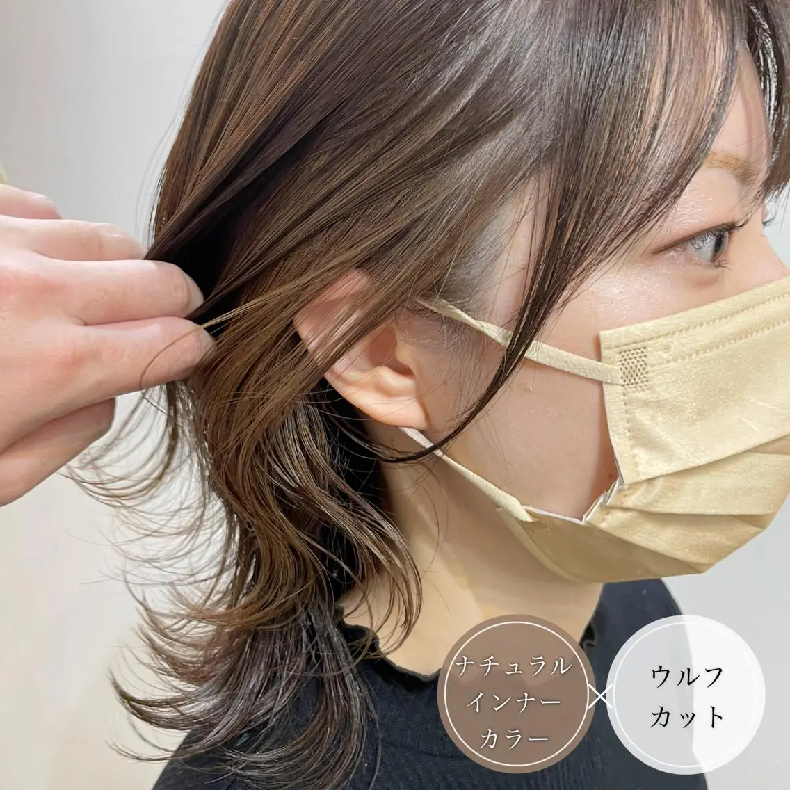 ショート カラー ショートボブ ミストバング ベージュカラー デザインカラー ダブルカラー アンブレラカラー💫 フェイスフレーミングのヘアスタイル