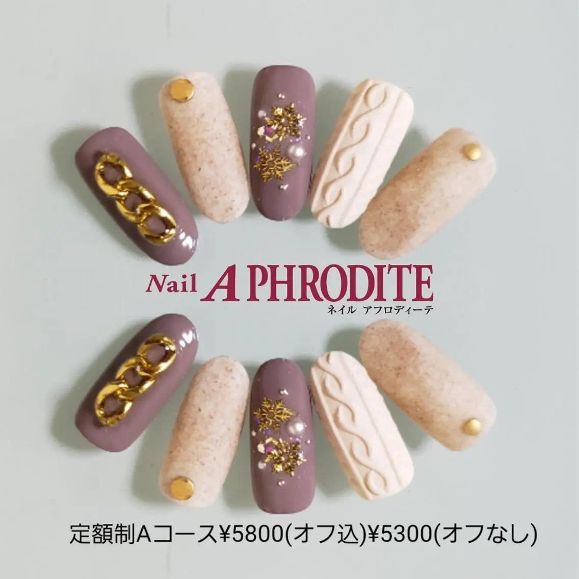 ネイル 持ち込み ニュアンスネイル ハンドネイル Nail  Aphroditeのネイルデザイン