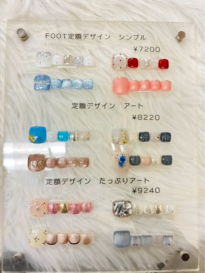 ネイル NANA SAKURAのネイルデザイン