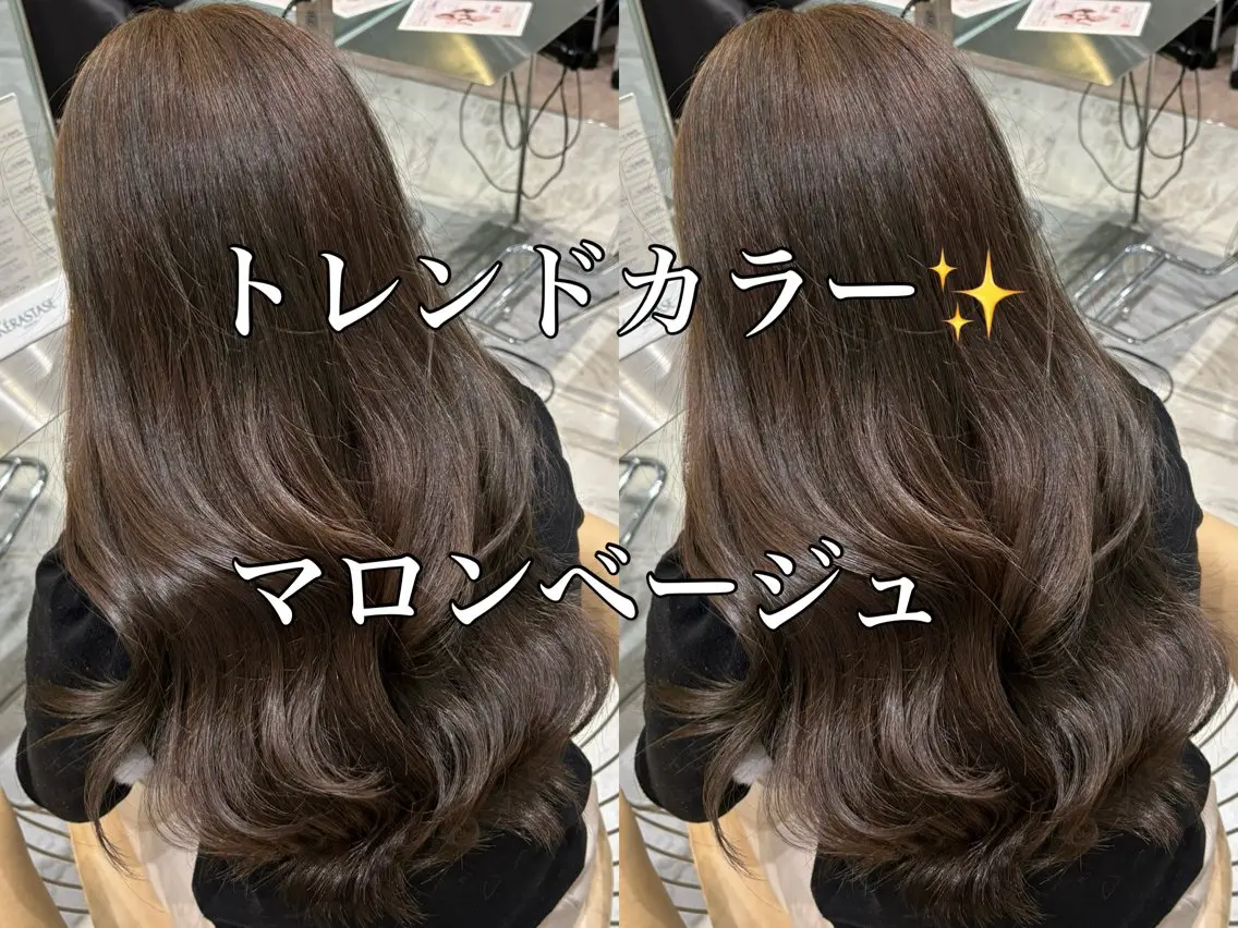 ミディアム カラー カット ヘアカラー トリートメント ブリーチなしダブル カラー縮毛矯正　下野のヘアスタイル