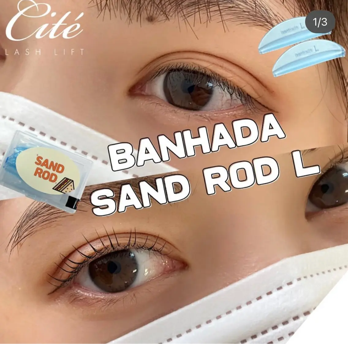 マツエク・マツパ Eyedor まつパ／眉毛専門店のマツエク・マツパデザイン