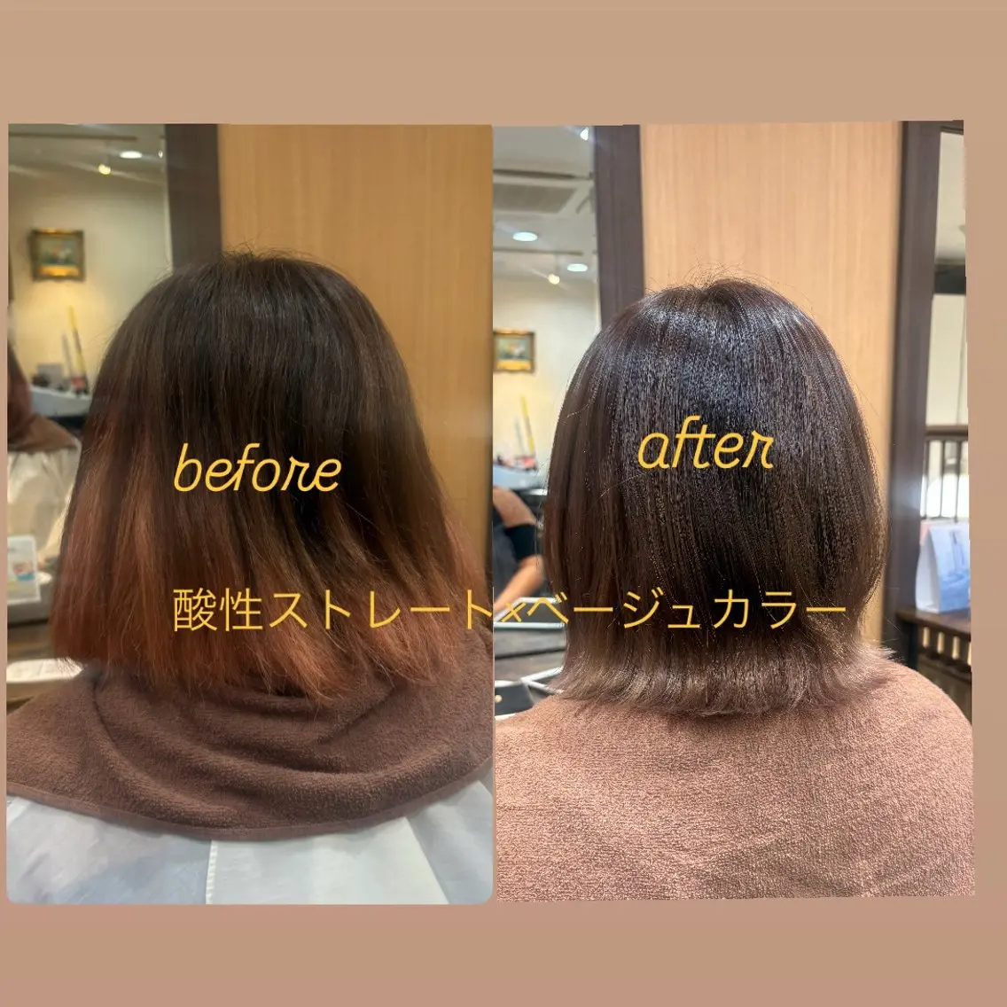 ミディアム MOLLA ✂️辻桃加のヘアスタイル