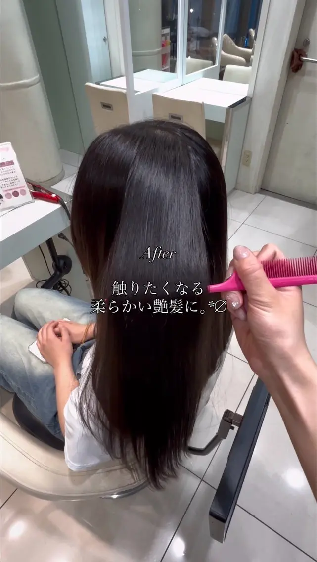 ロング パーマ 縮毛矯正 トリートメント 池袋 縮毛/艶カラー /レイヤー🌙ゆきのヘアスタイル