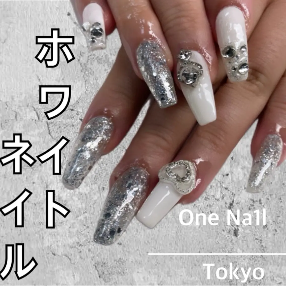 ネイル One Na1lのネイルデザイン