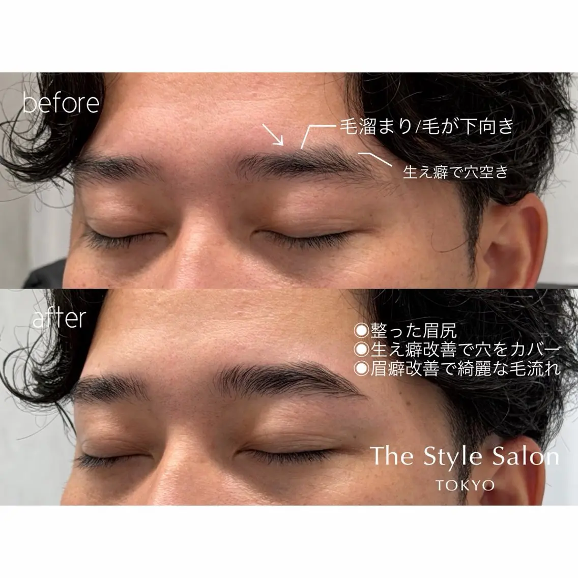 アイブロウ ワックス脱毛 その他(アイブロウ) WAKANA☪️ HBL/渋谷のエステ・リラクイメージ