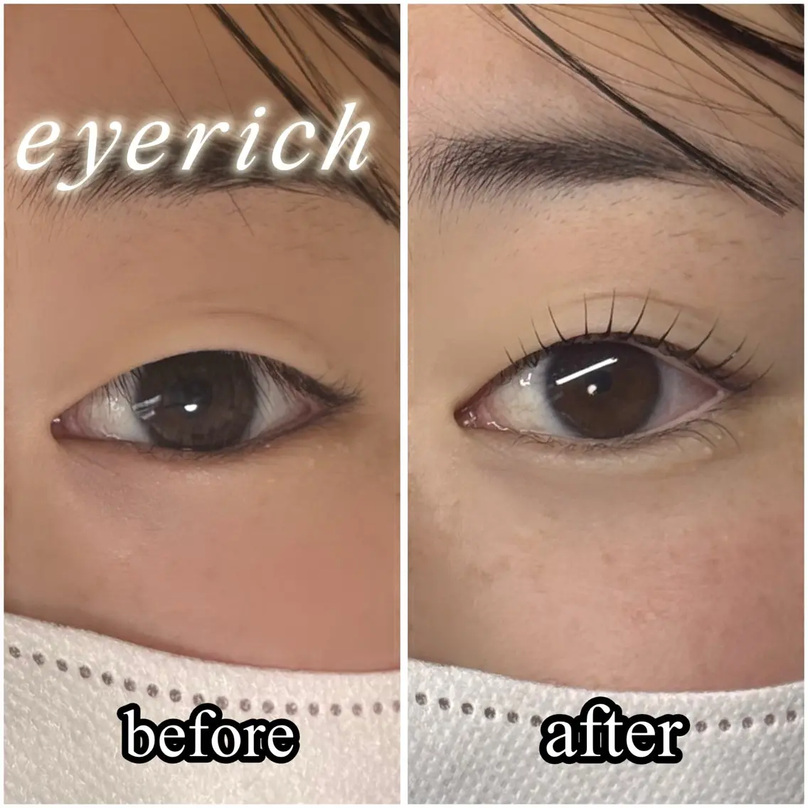 マツエク・マツパ eyerich 蘇我店のマツエク・マツパデザイン