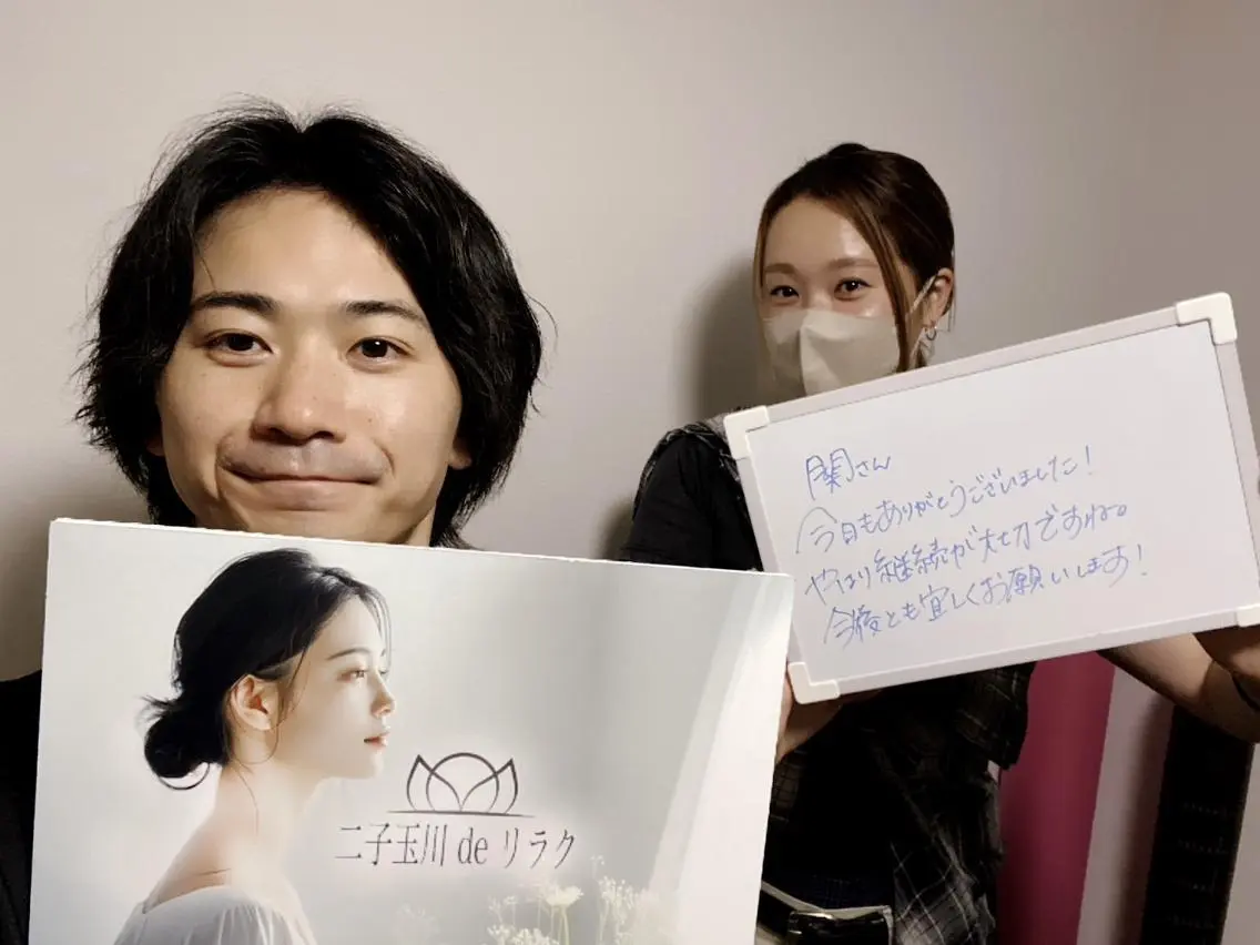 その他 二子玉川deりらく 深層筋もみほぐし店のエステ・リラクイメージ