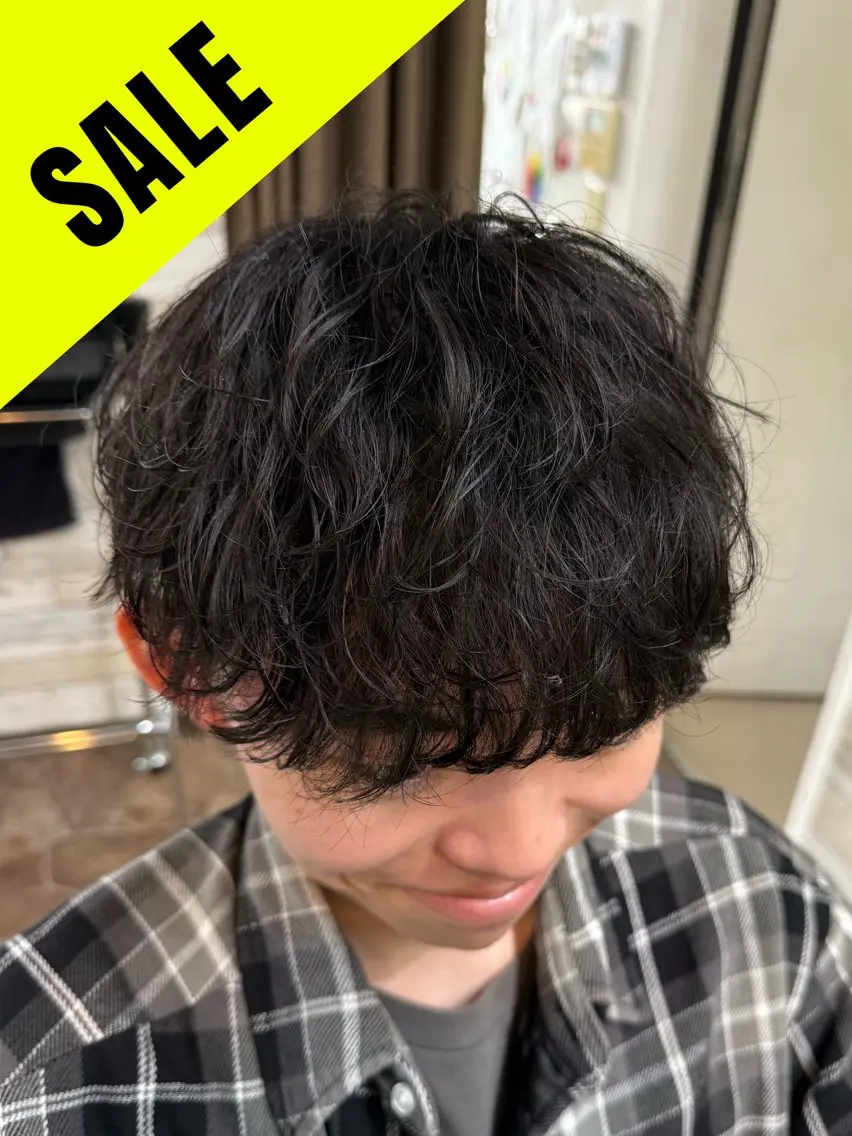 【ミニモ限定】似合わせカット+シャドウパーマ💇 当店ご利用初めての方限定🔥の写真