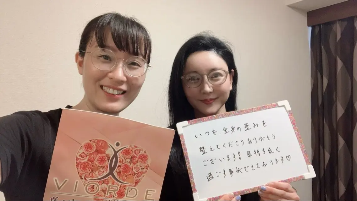 ヴィオーデ美容整体 サロン 自由が丘店のエステ・リラクイメージ