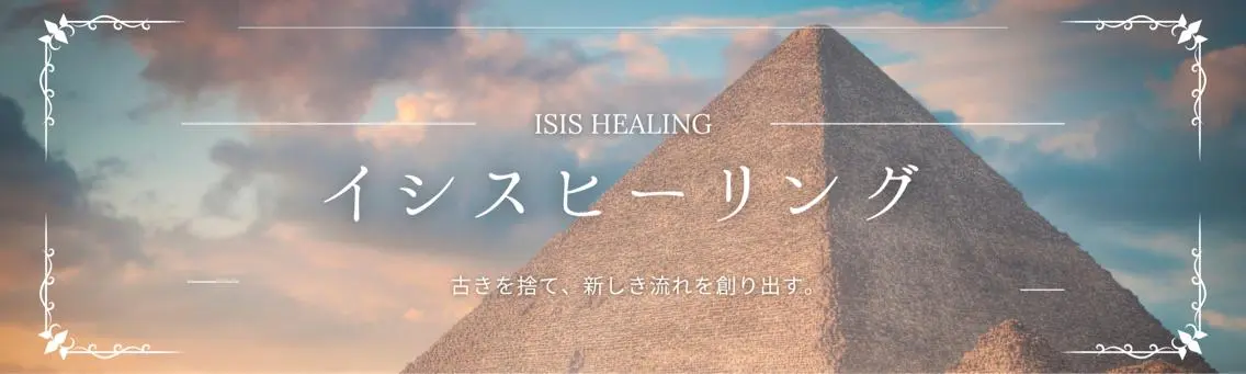 その他 カトルア 美喜のその他イメージ