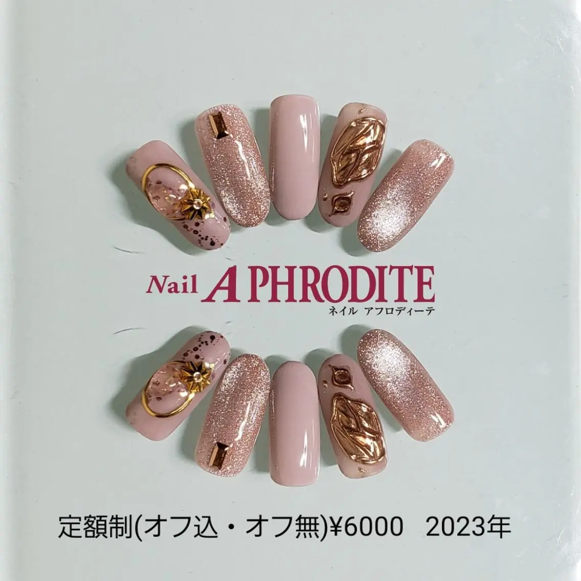 ネイル ジェルネイル ニュアンスネイル ソフトジェル ハンドネイル Nail Aphroditeのネイルデザイン